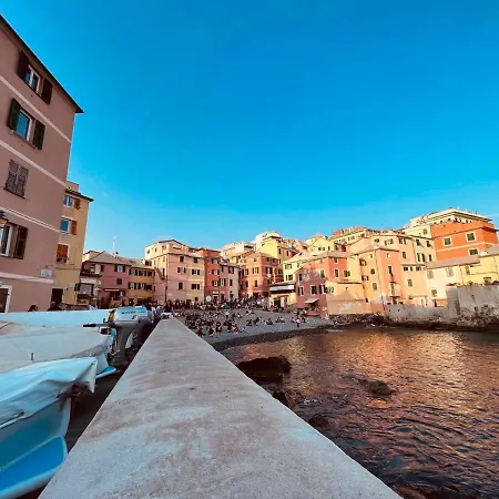 La Finestra Sul Mare - Sea View Genova